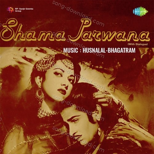 Shama Parwana Suraiya MP3 Download